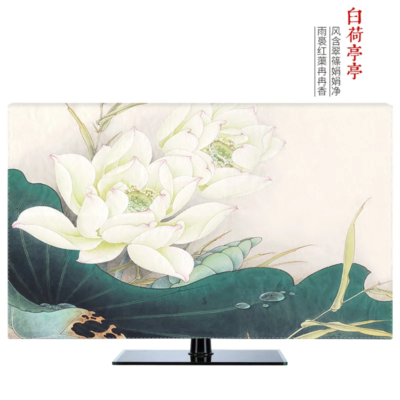 1"-80" 22 дюймов 75 дюймов экран lcd tv PC чехол декоративный капюшон занавеска картина Лилия Цветочные Locus птицы водонепроницаемый зеленый синий