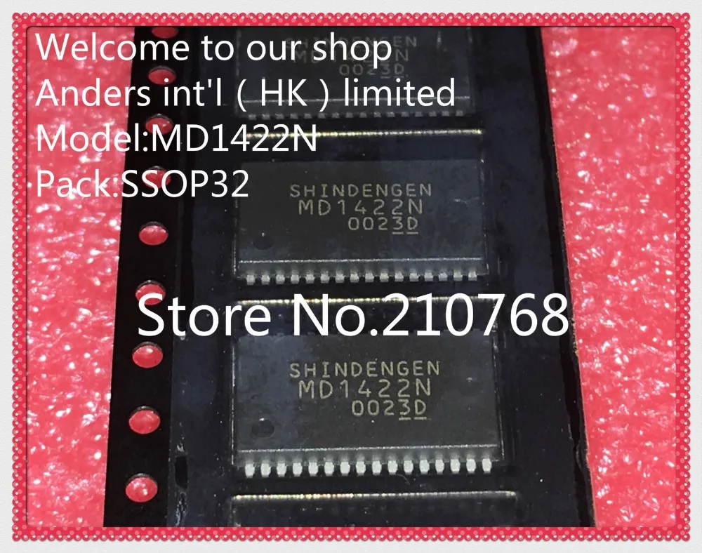 10 шт./лот MD1422N MD1422 SSOP32|MD1422N SHINDENG SSOP32| |