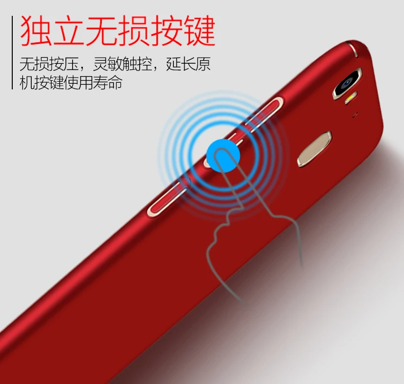 Для huawei gr3 чехол Роскошный funda протектор мобильного телефона сумка для huawei gr3 tag-l21 Чехол Жесткий Для huawei Наслаждайтесь 5s чехол 3D цветок