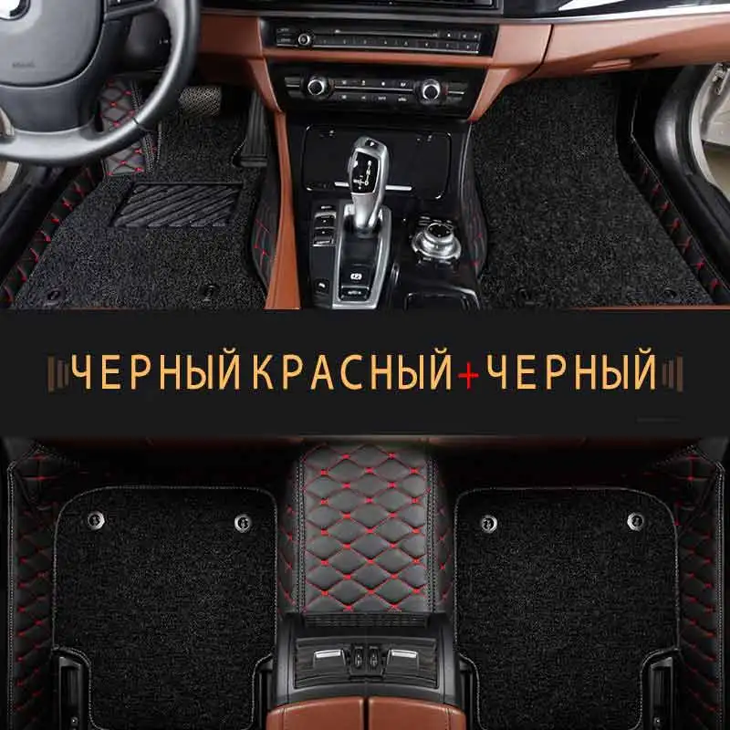 Двухслойный автомобильный коврик 3D модели из экокожи p.r.i.us 2012|Автомобильные