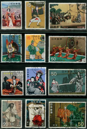 

12 шт./компл. японские почтовые марки классическое искусство 1970 использованные почтовые марки для сбора C558-569-1970