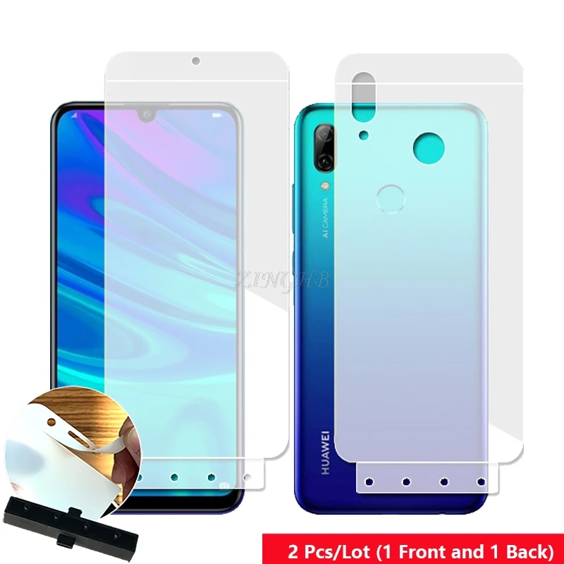 2 шт Передняя и задняя умная направляющая инструмент мягкая пленка Авто