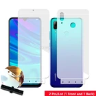 2 шт Передняя и задняя умная направляющая инструмент мягкая пленка Авто фиксированная Гидрогелевая пленка полная Защита экрана для Huawei P Smart 2019 6,21