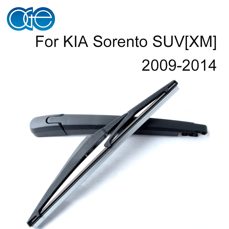 Рычаг и лезвие стеклоочистителя заднего вида для Kia Sorento 2009 2010 2011 2012 2013 2014 11 &quot