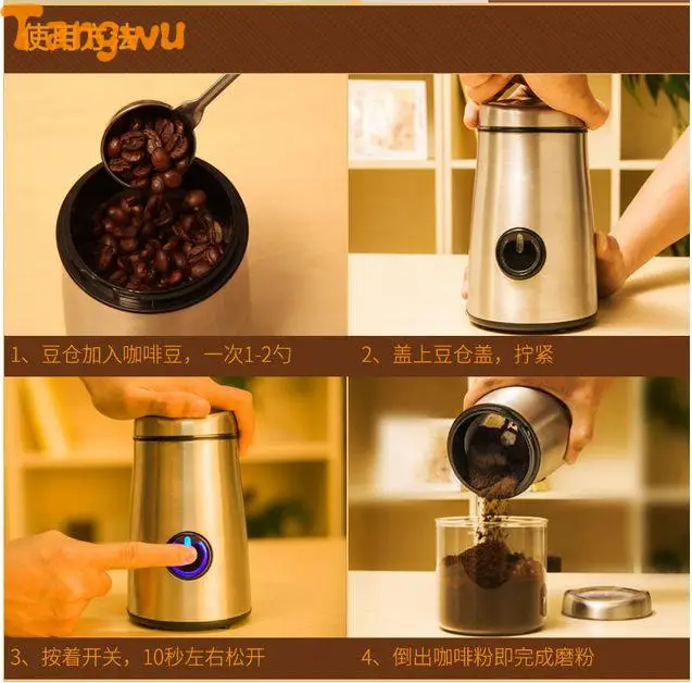 Бесплатная доставка электрический шлифовальный станок кофейных зерен из