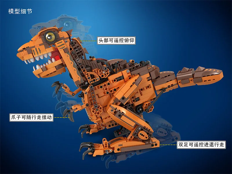 1092PCS Technic Creators Expert RC с дистанционным управлением динозавр кирпичи Совместимые