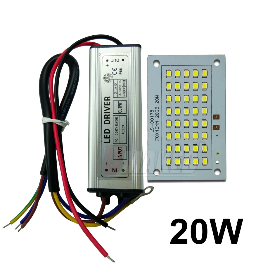 1set Full Power LED Flooding PCB 20W 30W 50W 100W 150W SMD2835 led PCB board+ Waterproof driver for floodlight