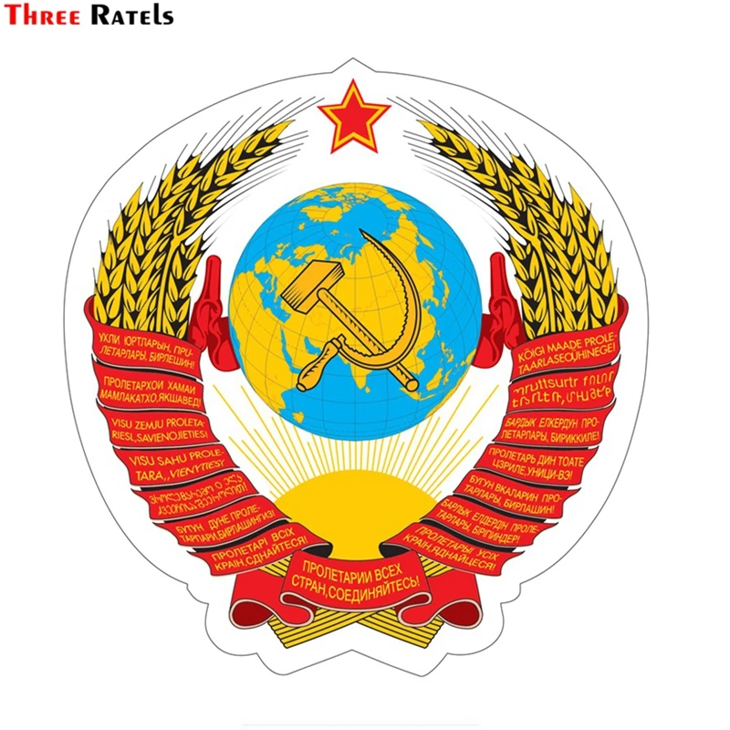 Three Ratels TZ 1103 18*17см 1 4 шт полноцветные наклейки на авто герб ссср наклейка машину