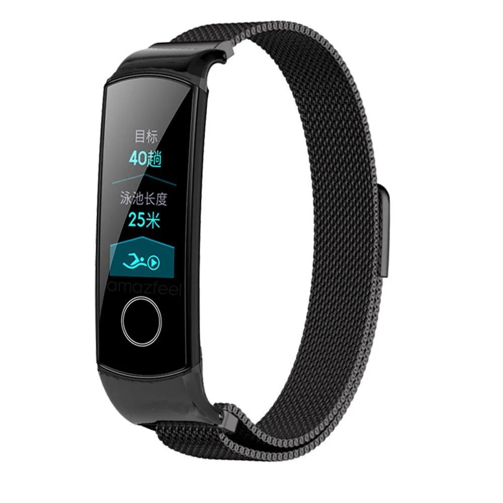 Миланский металлический ремешок для huawei Honor Band 5 4 ремешок для часов Замена браслета из нержавеющей стали для huawei band 5 4 браслет