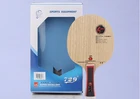 RITC 729 Friendship Z2 Z 2 профессиональное дерево -- лезвие для настольного тенниса для ракетки для пинг-понга