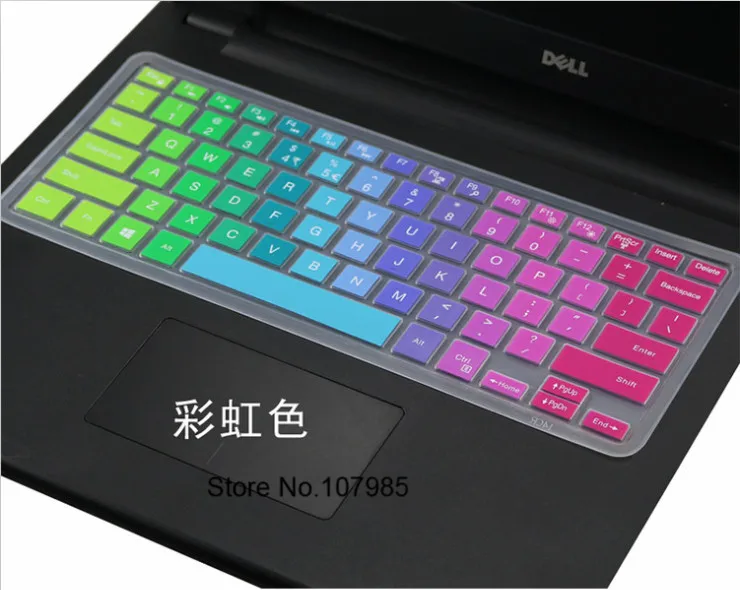 14 дюймов чехол для клавиатуры ноутбука для ухода за кожей кожи DEll Inspiron 15 7000 7560 7460 7572 7472 7370 7570 7560 5370 7568 7569 7579