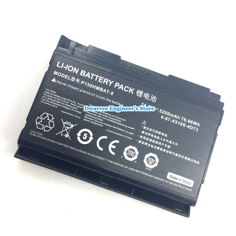 8 ячеек 6-87-X510S-4D72 Батарея для Clevo P150HMBAT-8 P150EM P150HM P150HMX P150SM P151 P151EM ноутбук Батарея 14,8 V 5200 мА-ч