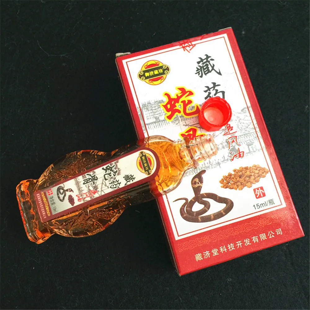 Китайское травяное медицинское масло для облегчения боли в суставах от короля