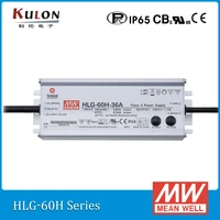 original mean well led driver hlg 60h 42a 60 9w 42v 1 45a adjustable acdc power supply with pfc