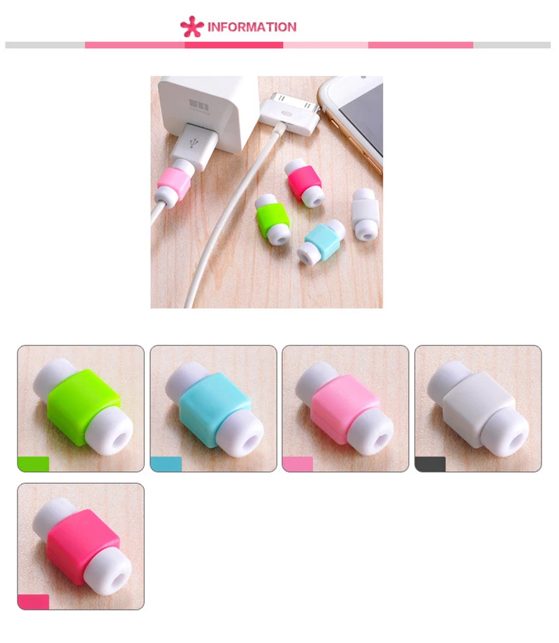 Защитный кабель для зарядного устройства, защитный кабель, usb-кабель, защита кабеля, защита кабеля