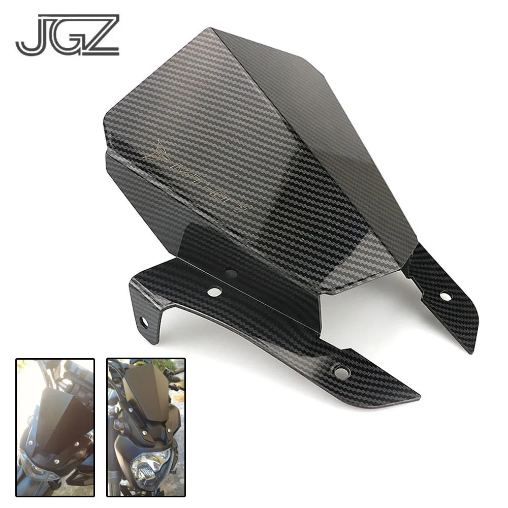 Для Yamaha FZ07 MT07 круглый год Мотоцикл CNC черный углеродный лобовое стекло ветровое