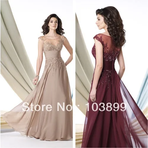 Идеальный комбинация завышенная трапециевидный вырез лодочка без рукавов шифон