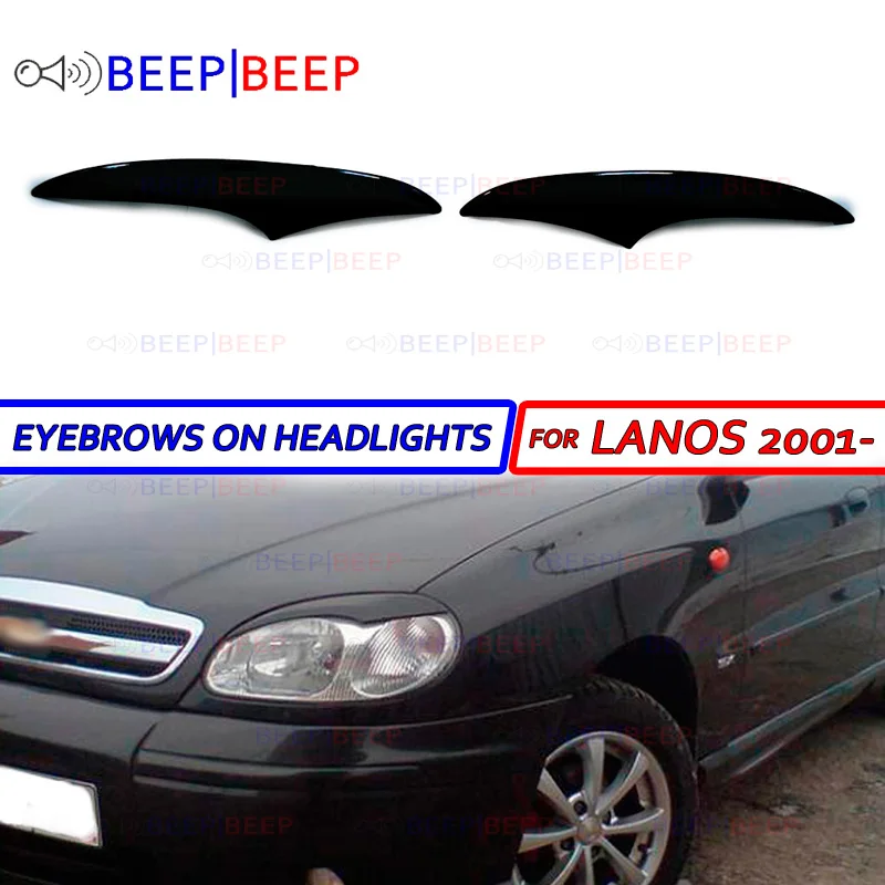 Брови для Chevrolet Lanos 2001 on фары cilia литье ресниц украшение Стайлинг автомобиля