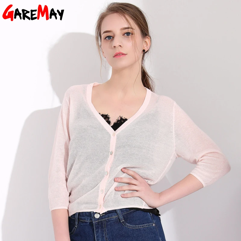 Кардиган женский трикотажный однотонный облегающий свитер с V-образным вырезом