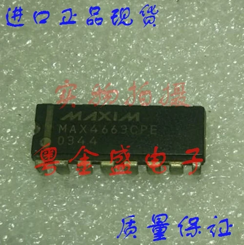 

Freeshipping MAX4663CPE MAX4663CP MAX4663C MAX4663