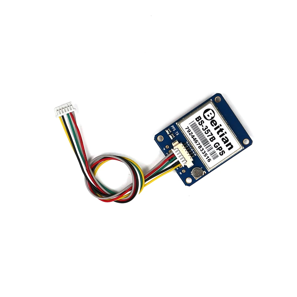 Высокоточный gps-модуль BEITIAN RS232 уровень встроенный 4M FLASH 9600bps BS-357B | Автомобили и