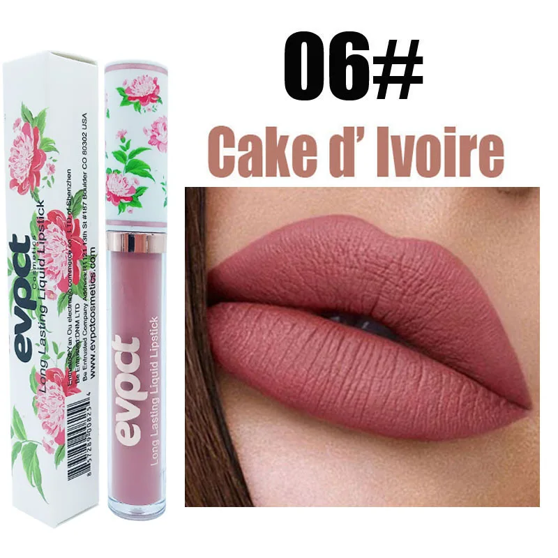 Пион Увлажняющий блеск для губ водостойкая антипригарная чашка светящийся блеск для губ Матовая жидкая помада