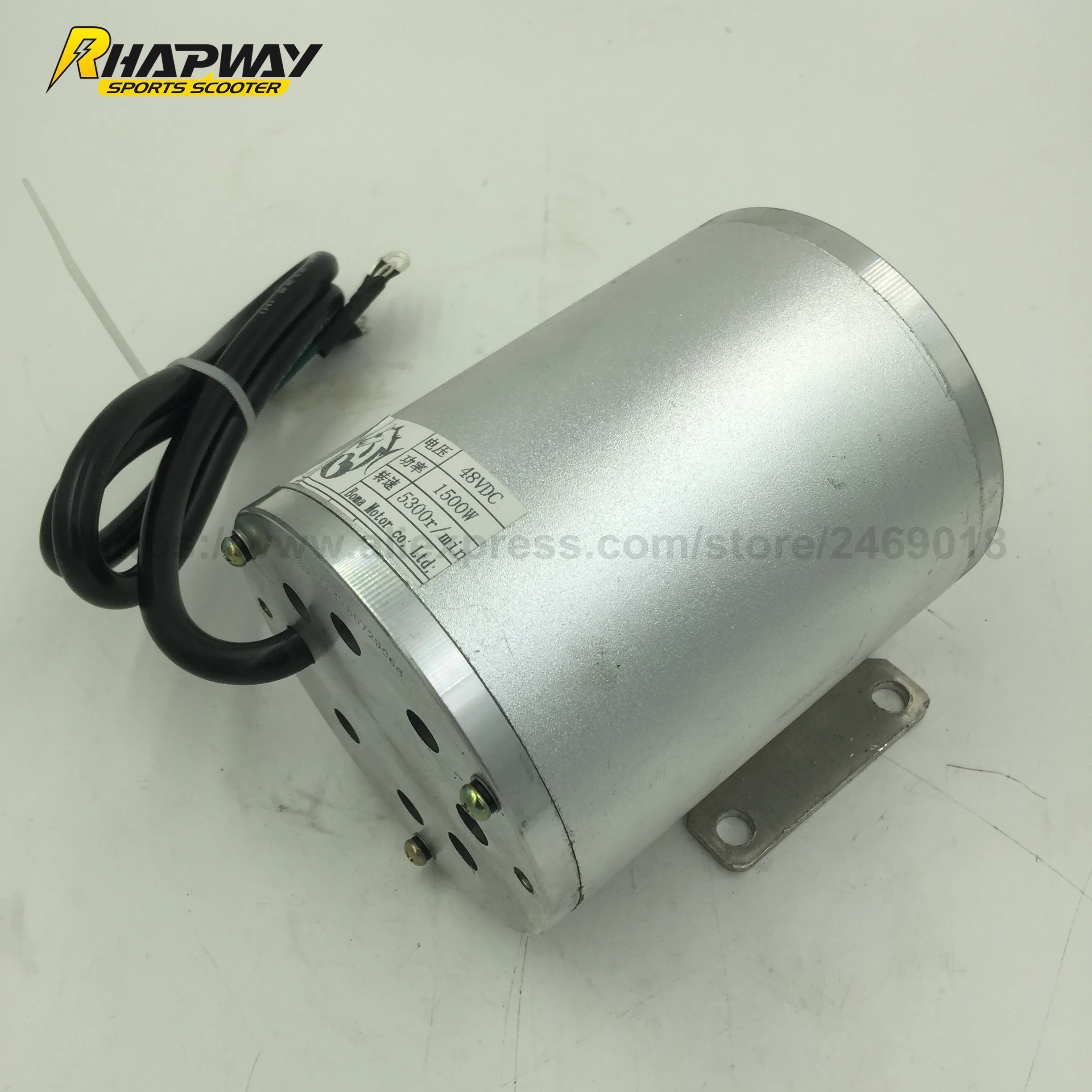 Высокое качество 1500 Вт 48В бесщеточный электродвигатель постоянного тока BOMA