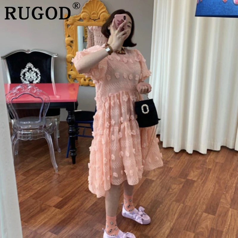 Женское шифоновое платье RUGOD белое Свободное с рукавами-фонариками в Корейском