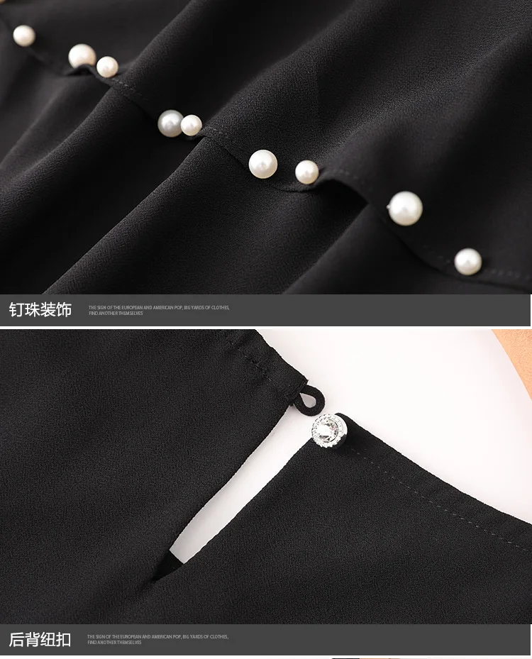 Летнее женское платье из шифона с бусинами Элегантное повседневное средней