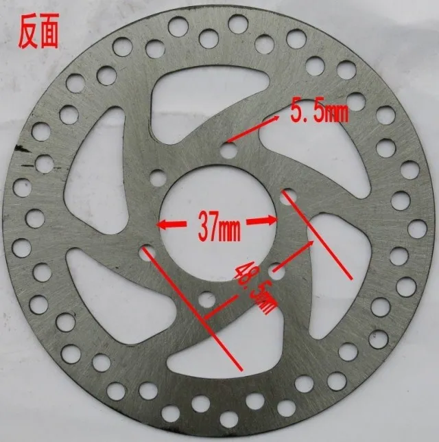 STARPAD для небольшого четырехколесного внедорожного велосипеда в небольшой