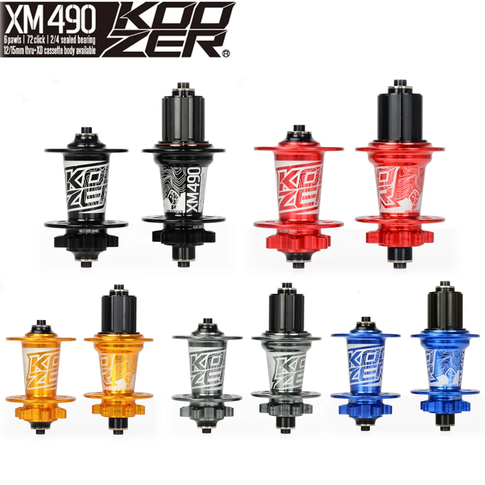 Ступица Koozer XM490 герметичный подшипник MTB концентратор для горного велосипеда 32н