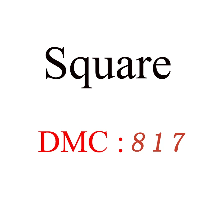 DMC817 Бисер, DIY бисер, DMC Квадратный бриллиант, алмазная вышивка, 5D, алмазная живопись, вышивка крестом, 3D, Алмазная мозаика, украшение из бисера - Цвет: DMC817