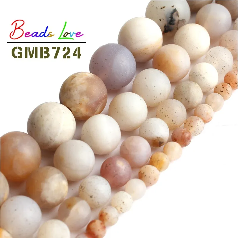 Natural Dull Polish Matte Flower Agata Stone Round Beads for Jewelry Making Pick Size 4 6 8 10 MM Diy Bracelet Necklace 15Inches | Украшения