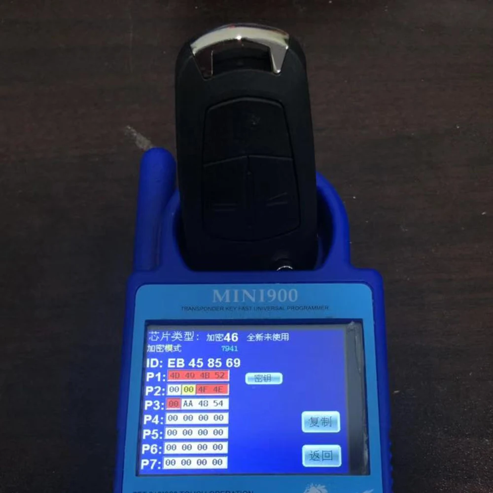 Автомобильный Дистанционный ключ OkeyTech PCF7946 PCF7941 433 МГц с 1 бесплатным силиконовым