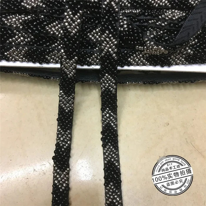 5 ярдов/партия аксессуары для шитья 1 см | Дом и сад