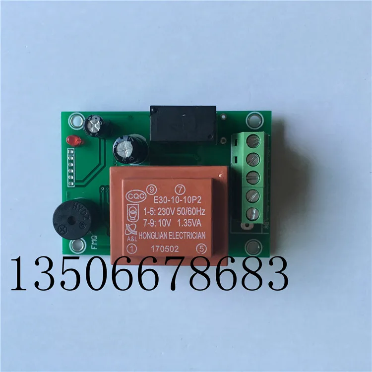 

Intelligent single-phase three-phase phase-deficient protector short circuit 220V380V phase-breaking relay protection motor