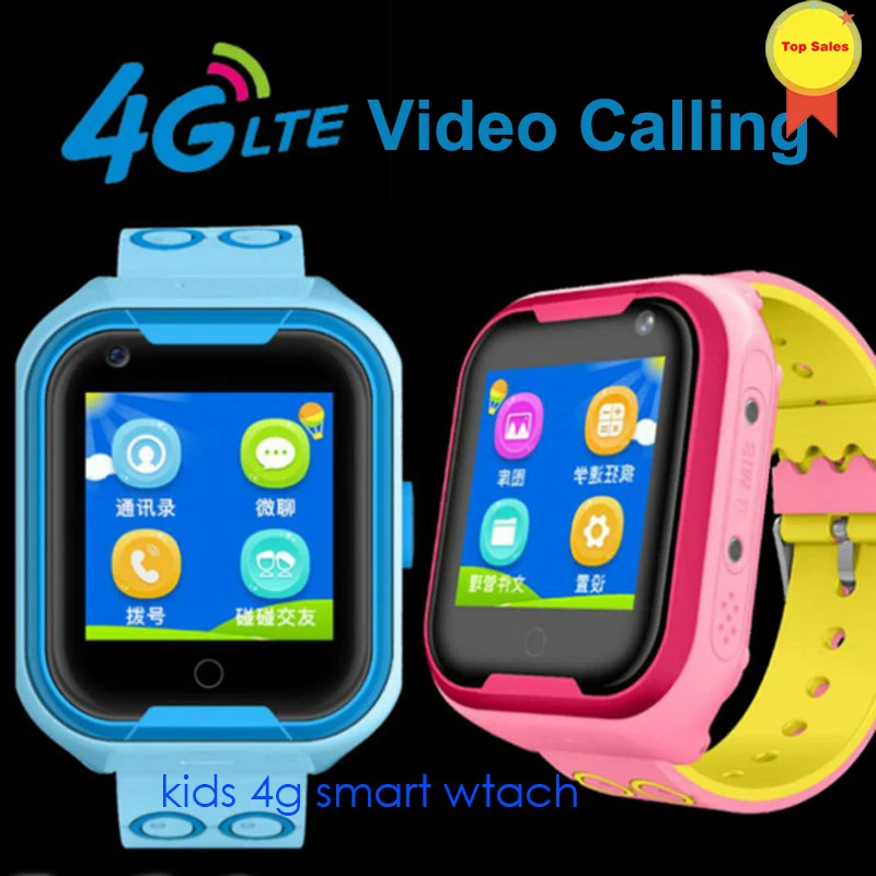 Новые смарт-часы с видео звонком 4G для детей Детские ip67 водонепроницаемые gps Wi-Fi позиционирование с камерой голосового чата SOS анти-потеря
