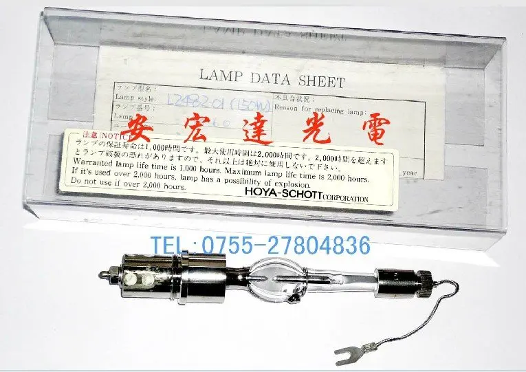 

FREE SHIPPING HOYA SCHOTT SPOT LIGHT SOURCE LAMP L2482-01 150W UV MADE IN JAPAN