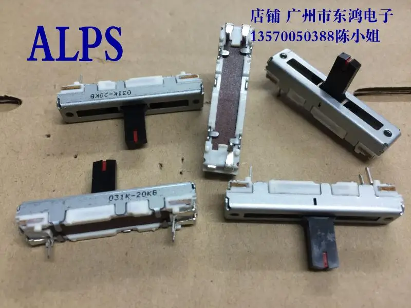 5pcs ALPS 3.5 cm sliding potentiometer 20KBX1 with mid point 10MM axis red dots | Обустройство дома