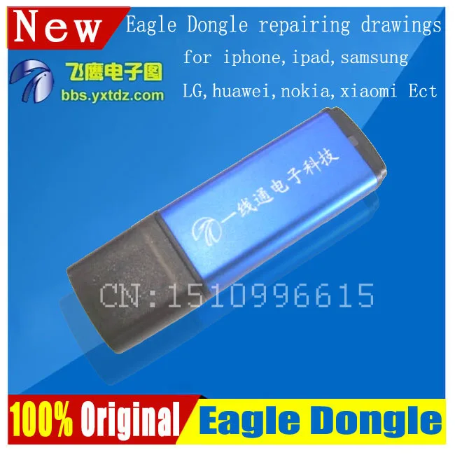 Оригинальный Feiying ключ для ремонта мобильный телефон печатная плата ремонт