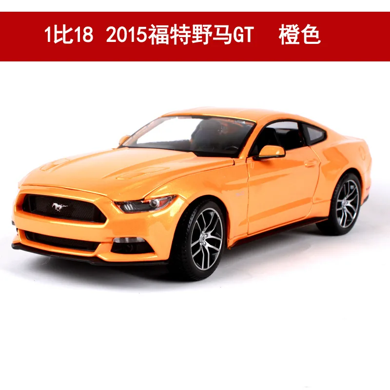 1:18 оригинальные литые модели автомобилей Maisto из сплава домашний декор имитация автомобилей mkd2 для детей Ford Mustang - Цвет: 2015mustangGTorange