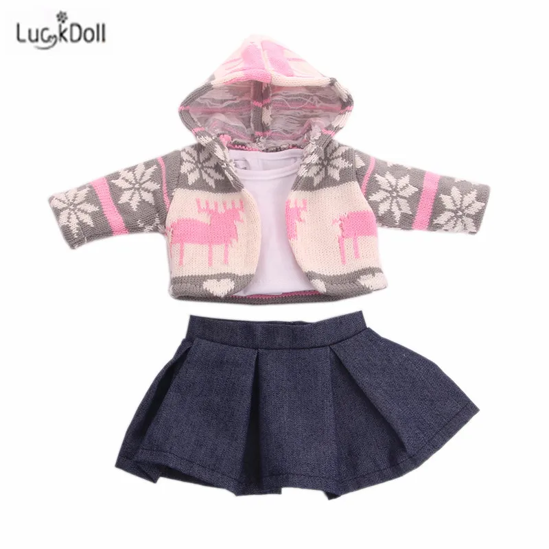 LUCKDOLL/Новый Модный летний свитер высокого качества костюм из трех предметов для