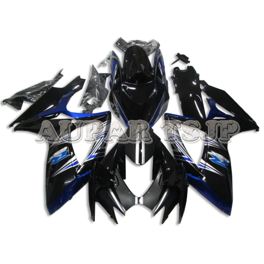 

For Suzuki 2006 2007 GSXR600-750 K6 GSXR750 GSXR600 06 07 ABS Plastic Hulls Gloss Black Dark Blue Fairings Bodywork Kit New