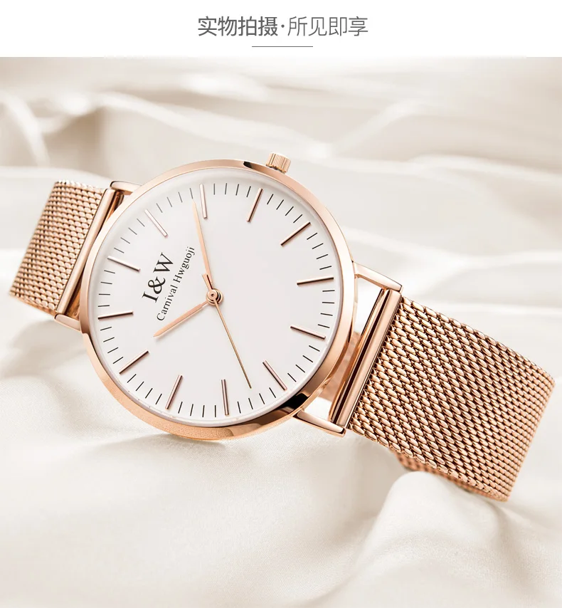 Роскошные брендовые золотые кварцевые часы женские reloj mujer женские ультра тонкие наручные часы из нержавеющей стали 36 мм