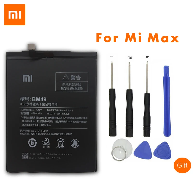 Xiao Mi оригинальные Сменные Аккумуляторы для телефонов BM49 Xiaomi Max литий полимерный