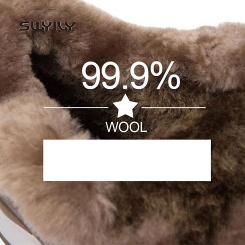 SWYIVY/Женская обувь для бега теплые зимние вельветовые кроссовки Новинка 2018 года