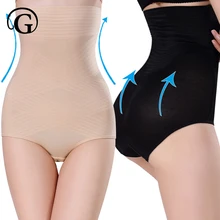 Корсет PRAYGER 5XL для подтяжки ягодиц утягивающее белье с завышенной