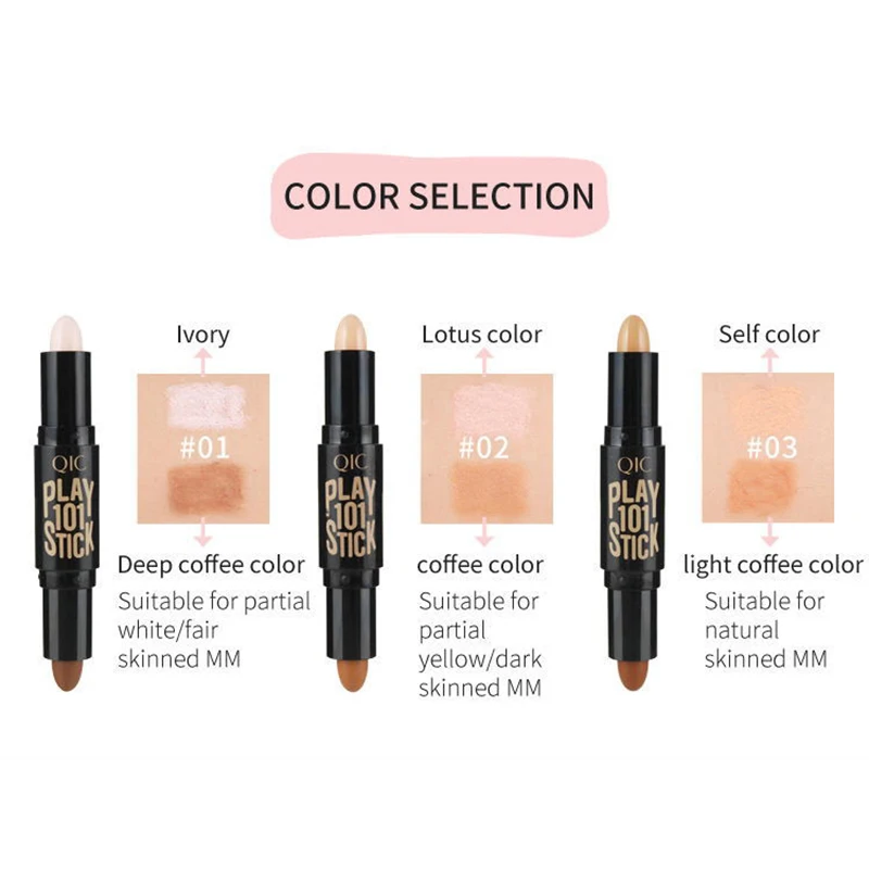 QIC 3D корректор контурная палочка макияж бронзаторы хайлайтеры ручка