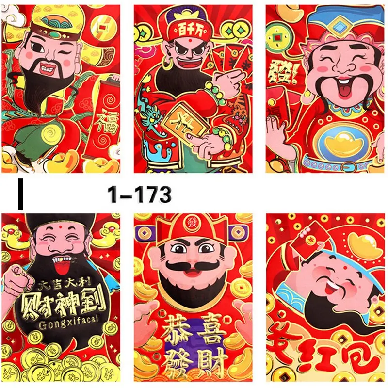 I 6 шт./компл. традиционный Hongbao новогодний красный монета на удачу сумка китайский красный конверт с животными заполните конверт для денег подарок - Цвет: I