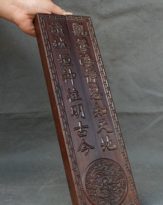 15&quot Old China Wooden Dynasty Words Dragon Phoenix Paper Weight Paperweight Pair | Дом и сад